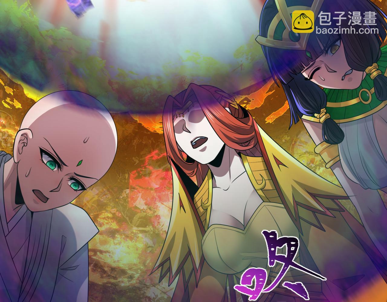 第278话 残破因果！98