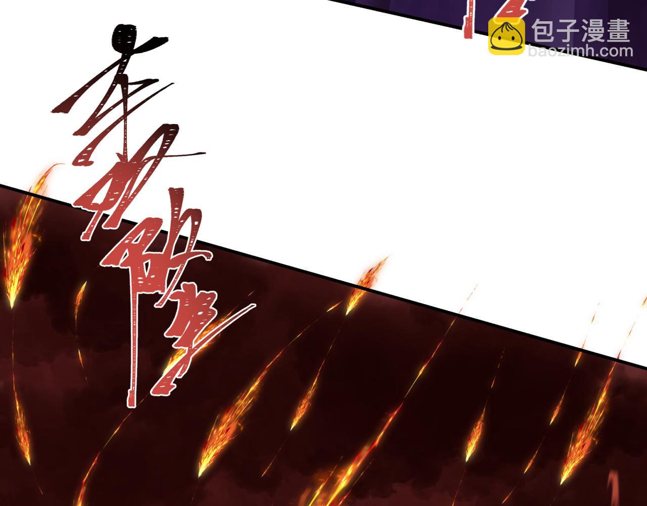 第279话 穿越时间！100