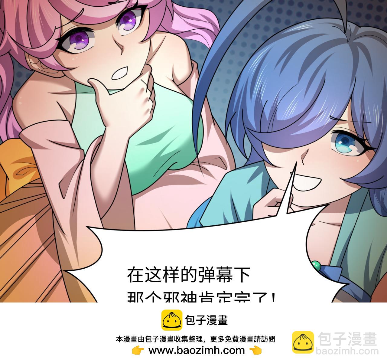 第279话 穿越时间！103