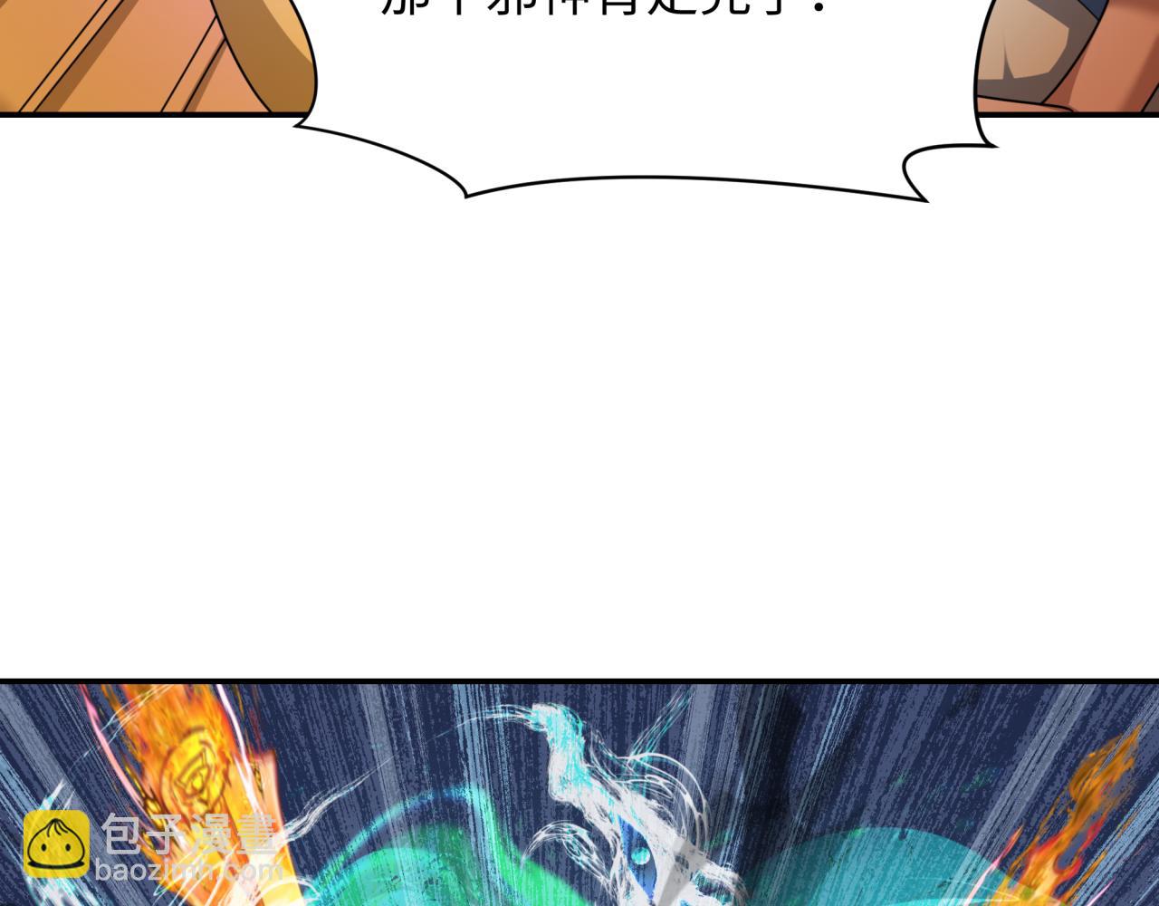 第279话 穿越时间！108
