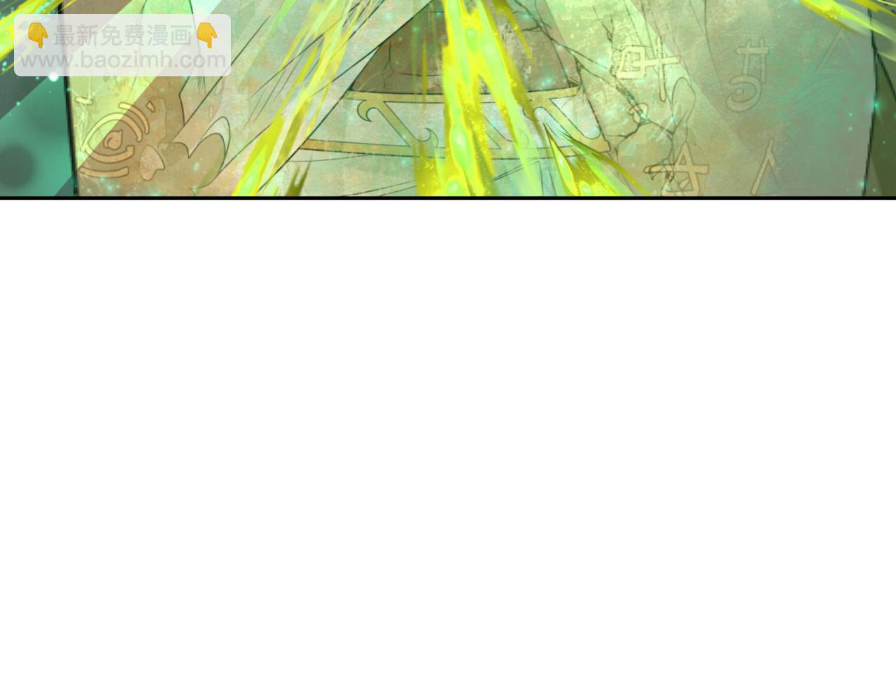 第279话 穿越时间！11