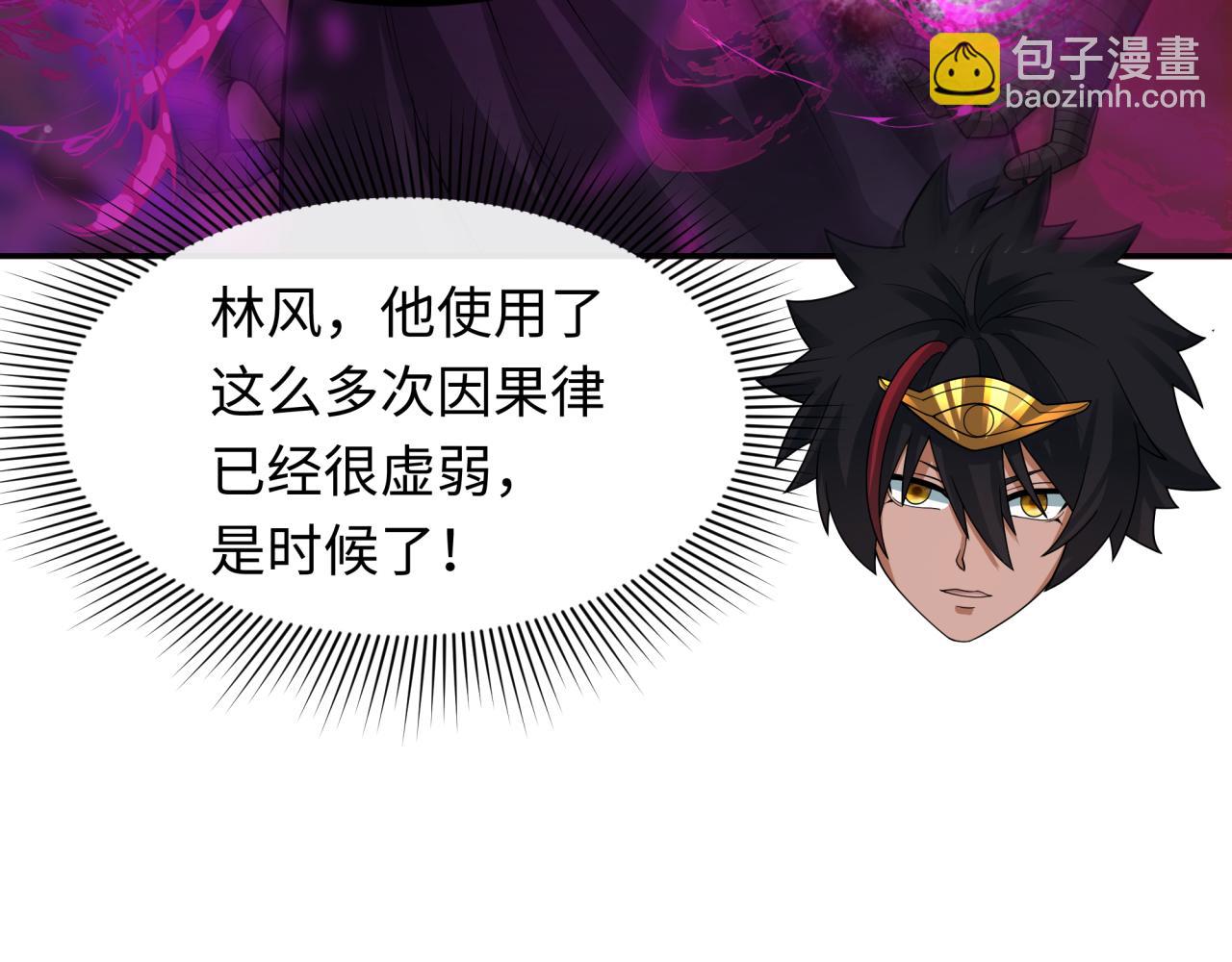 第279话 穿越时间！114