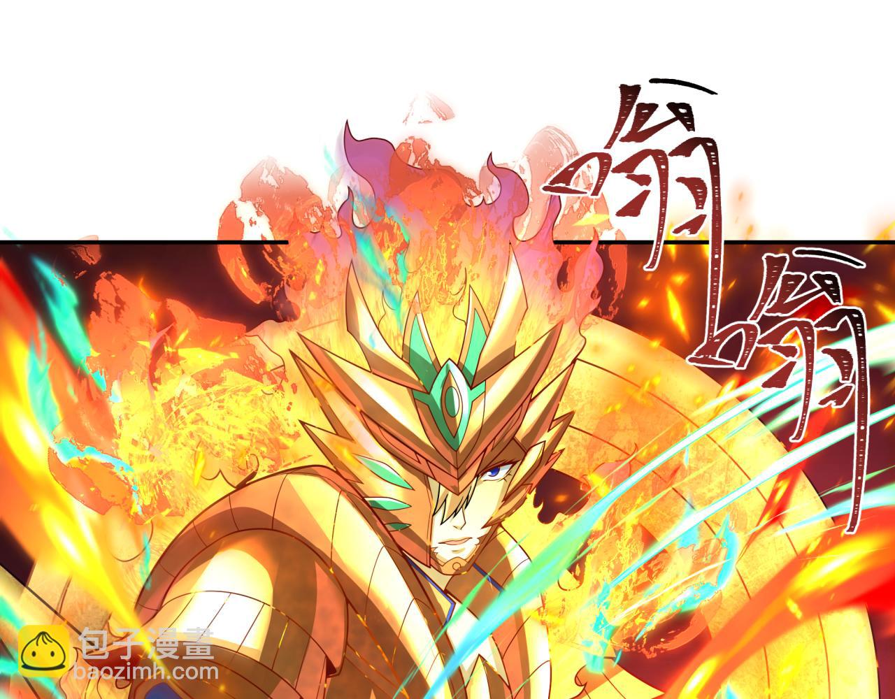 第279话 穿越时间！115