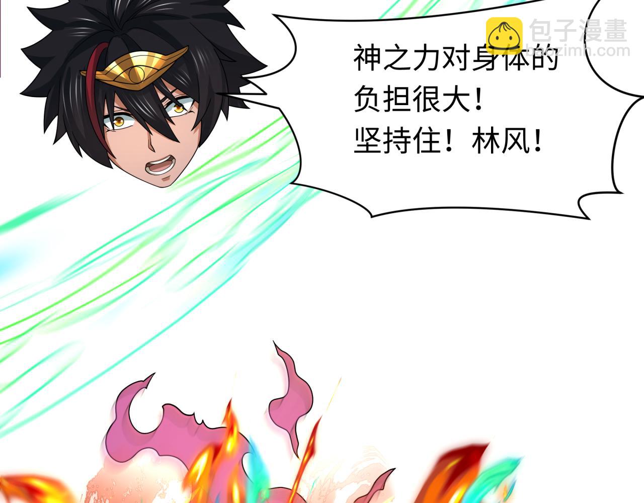 第279话 穿越时间！117