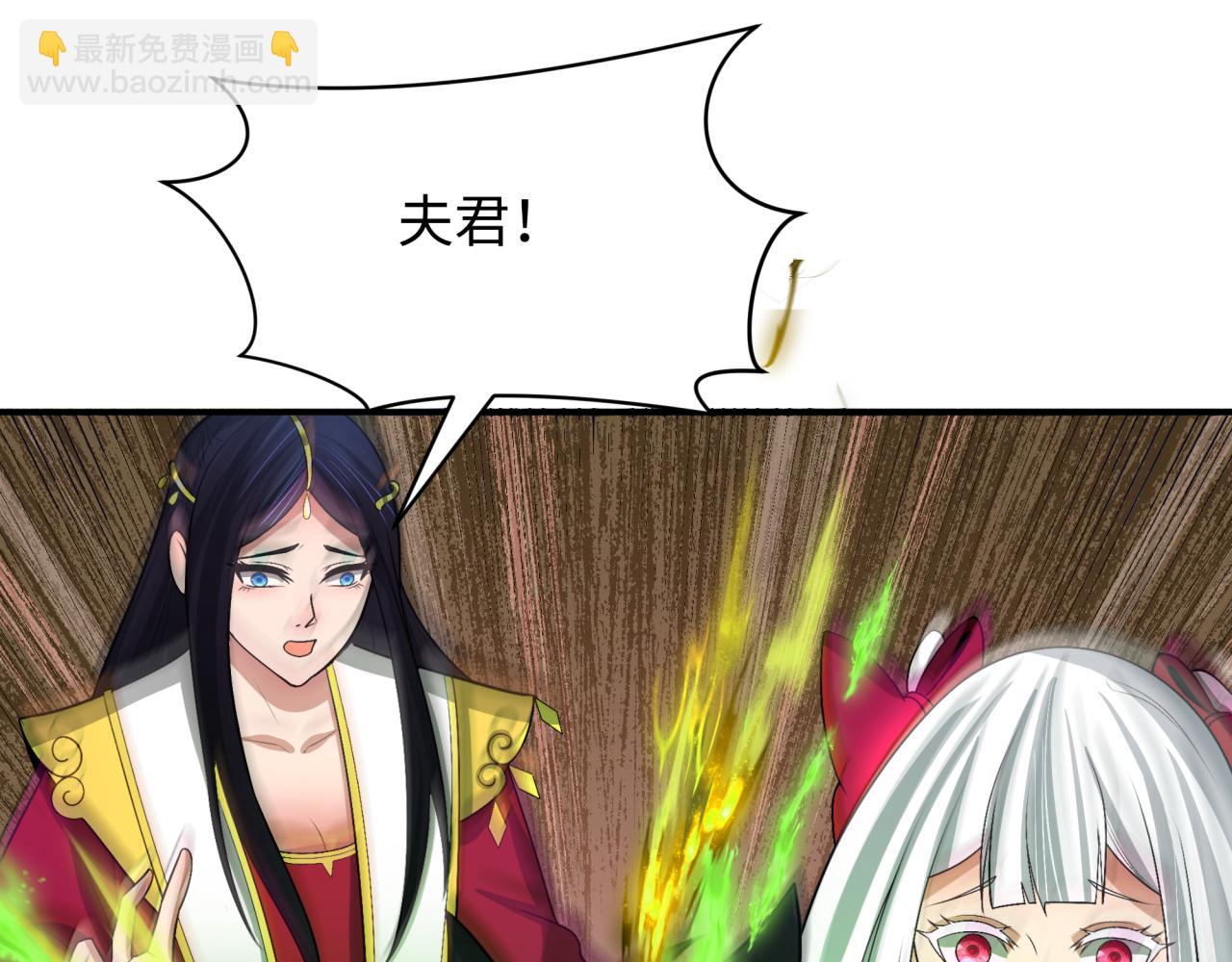 第279话 穿越时间！12