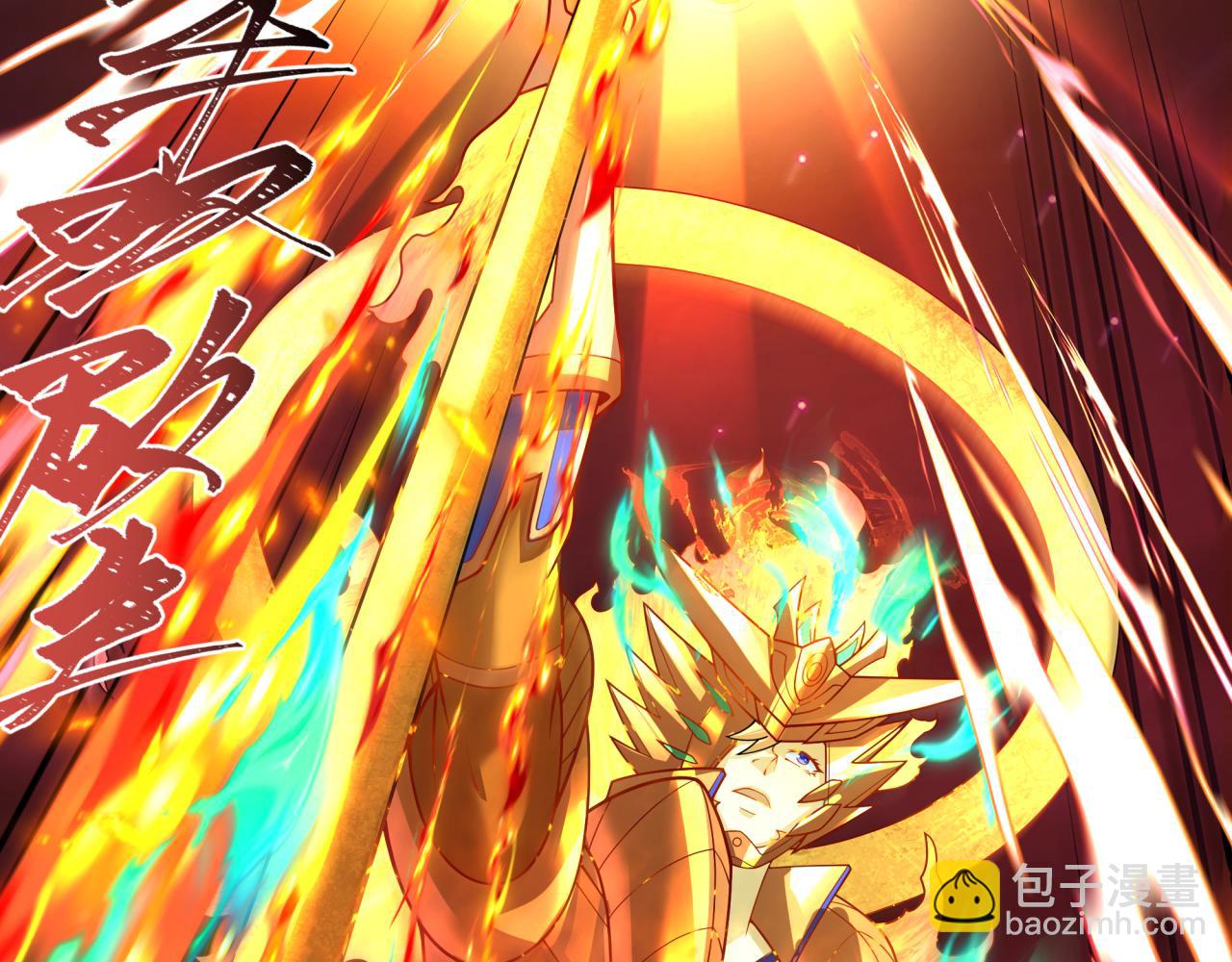 第279话 穿越时间！121