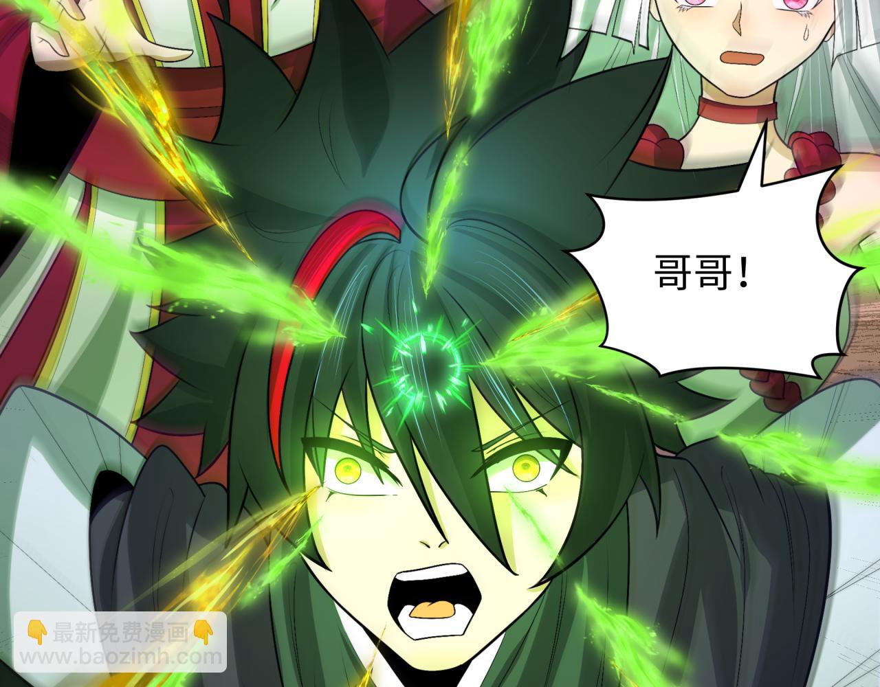 第279话 穿越时间！13
