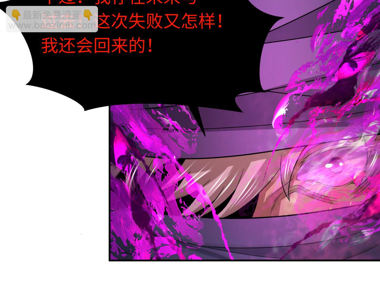 第279话 穿越时间！130