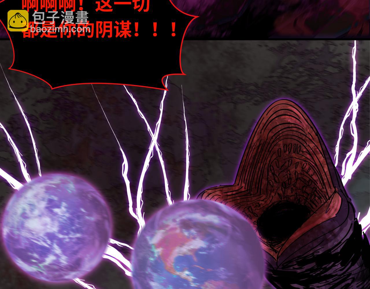 第279话 穿越时间！141
