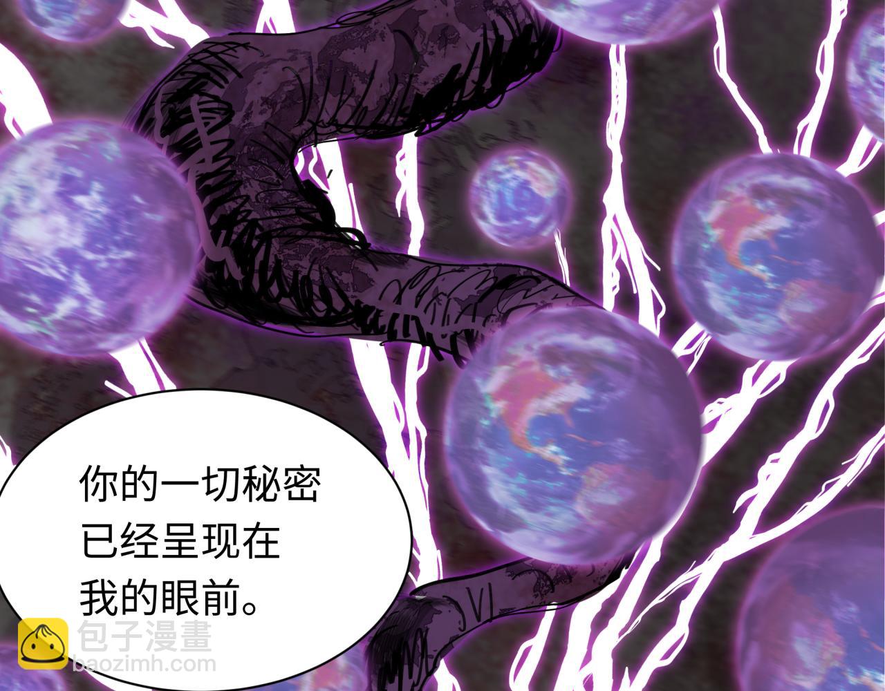 第279话 穿越时间！143