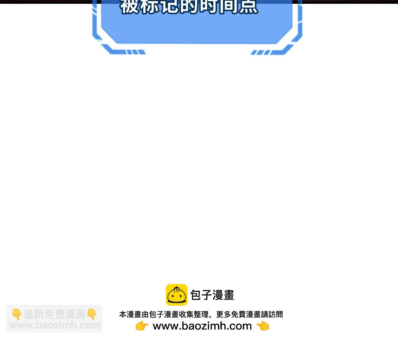 第279话 穿越时间！149
