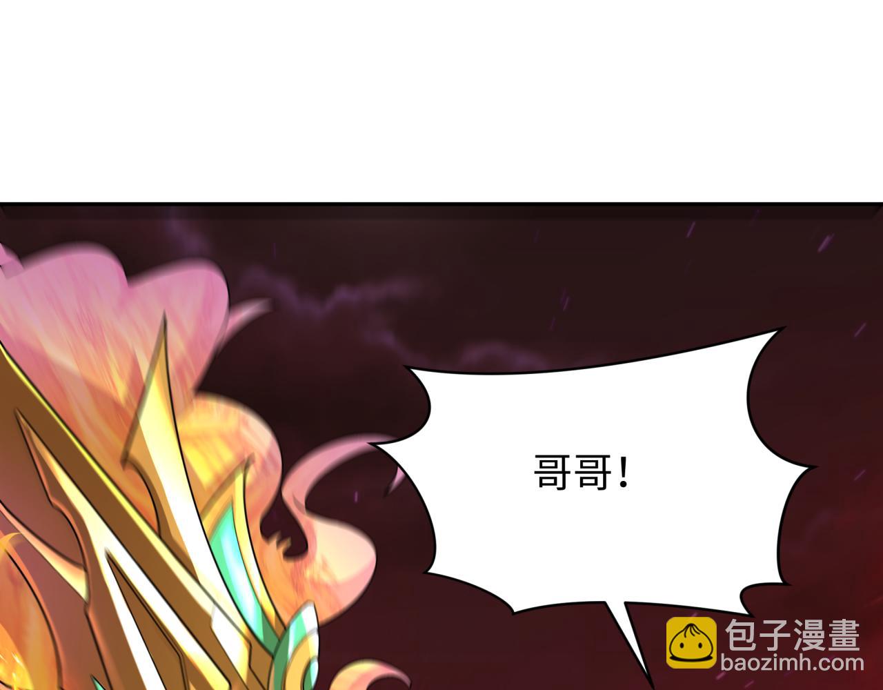 第279话 穿越时间！150