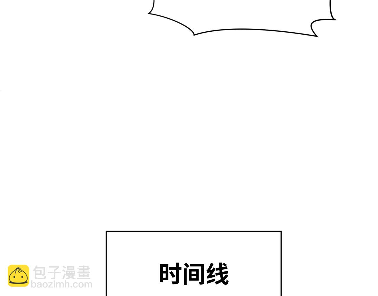 第279话 穿越时间！166