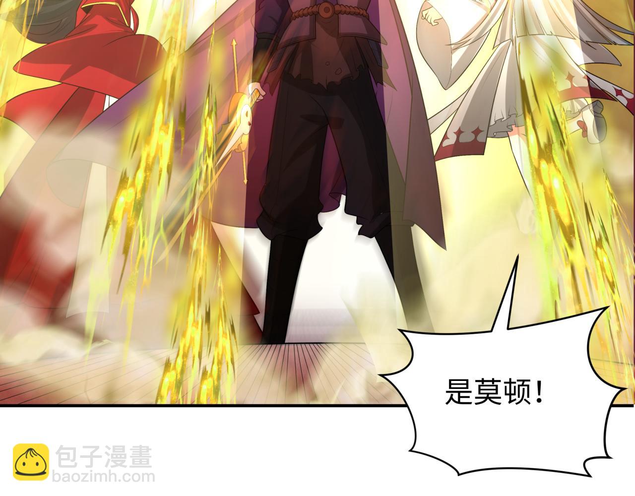 第279话 穿越时间！23