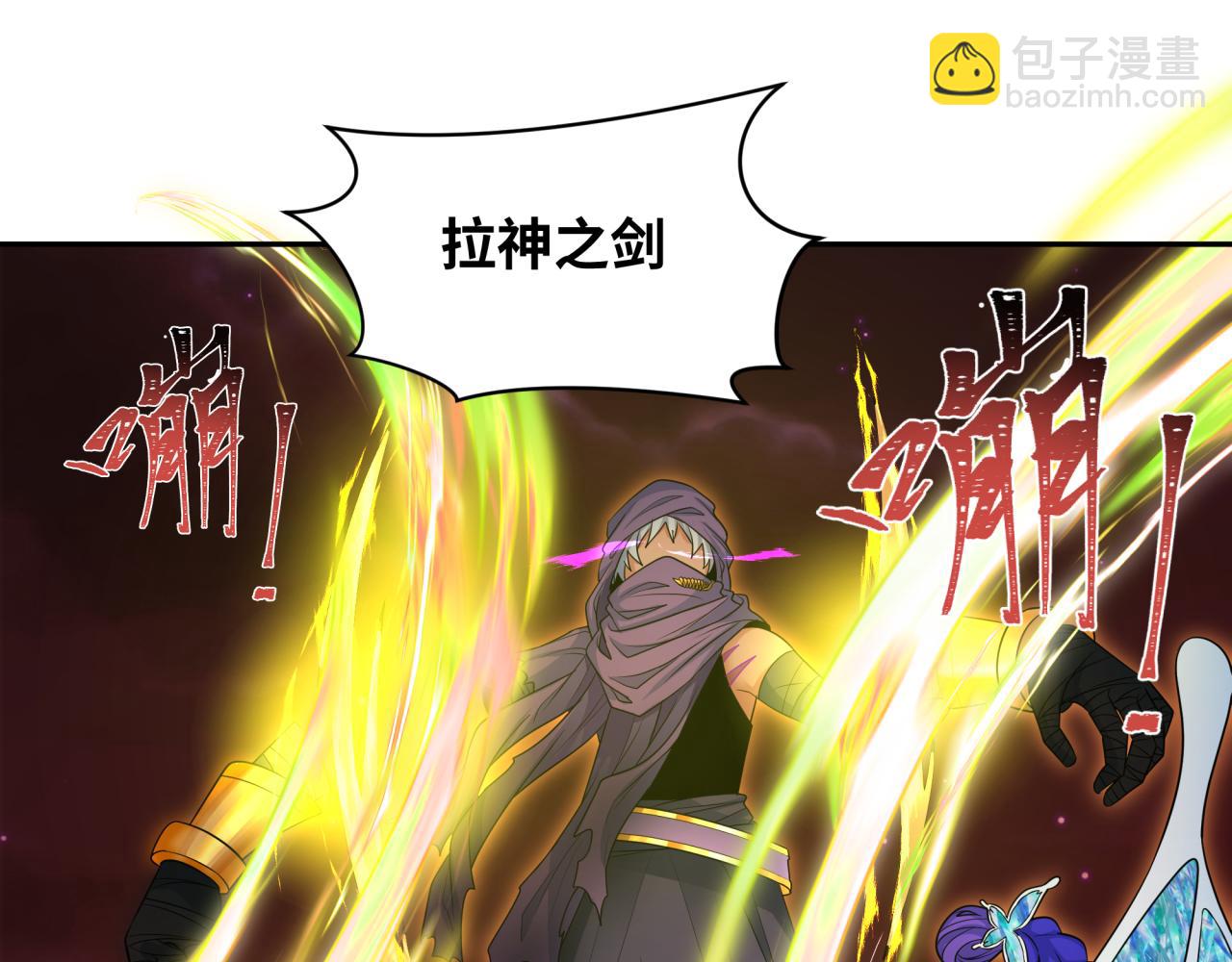 第279话 穿越时间！25