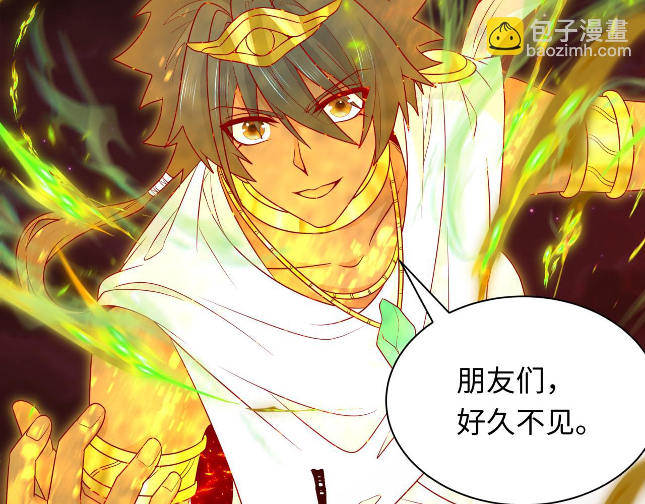 第279话 穿越时间！37