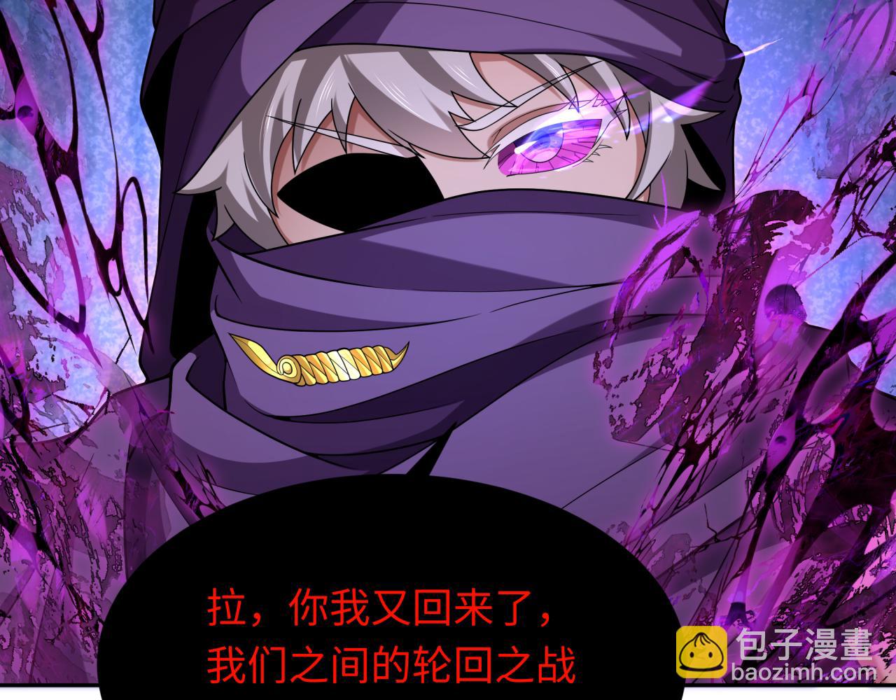 第279话 穿越时间！46