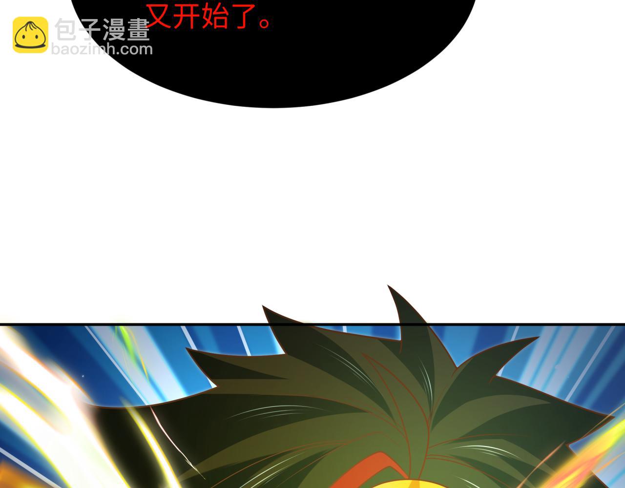 第279话 穿越时间！47