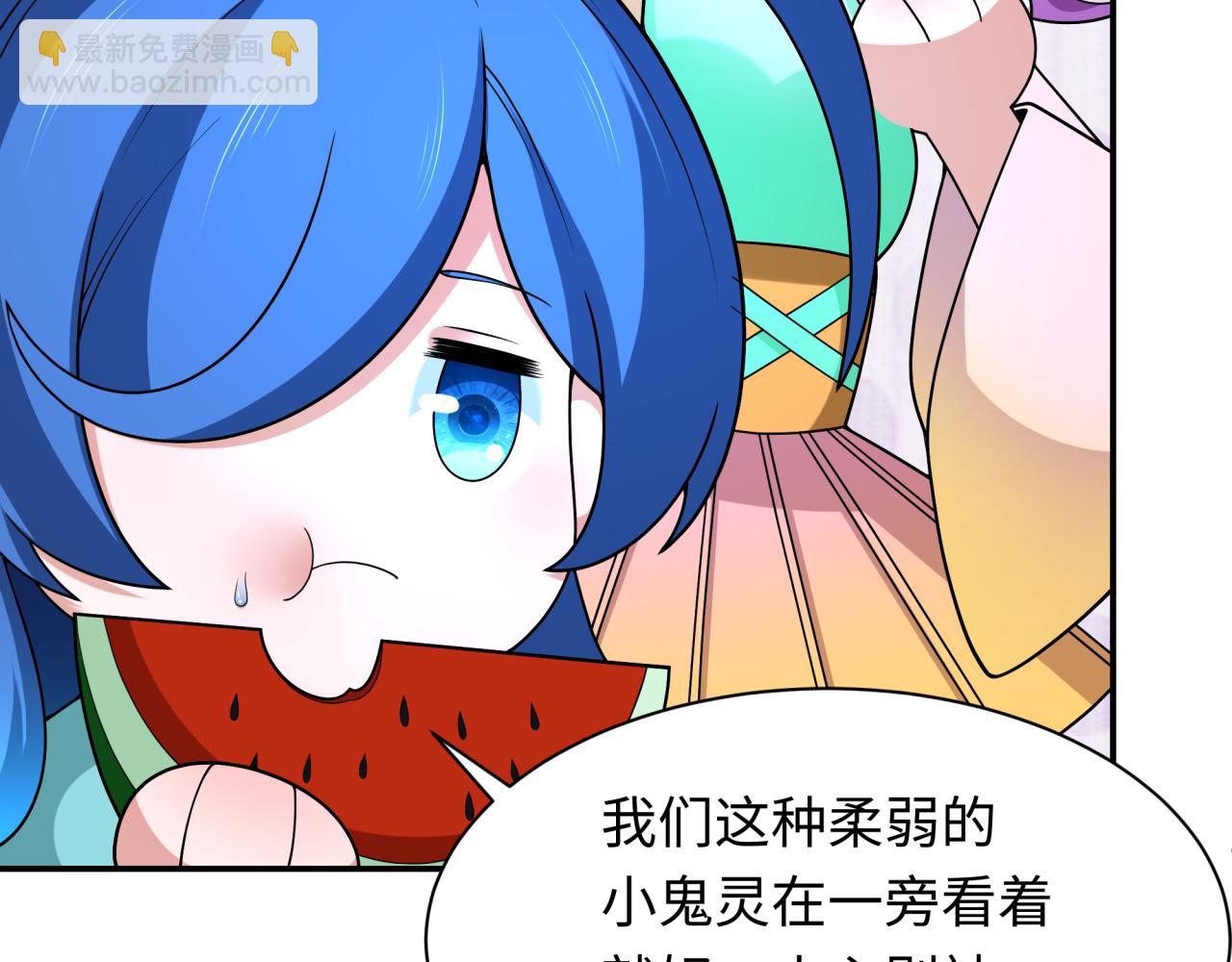 第279话 穿越时间！55