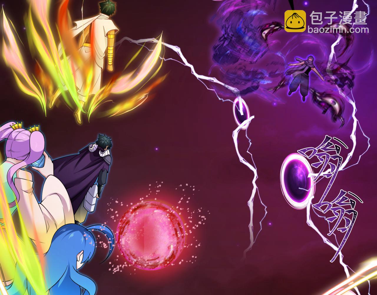 第279话 穿越时间！57