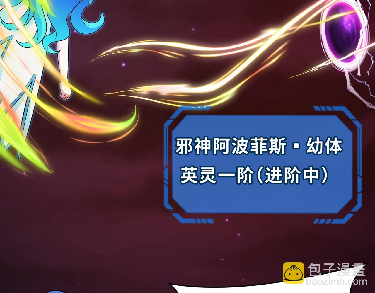第279话 穿越时间！58