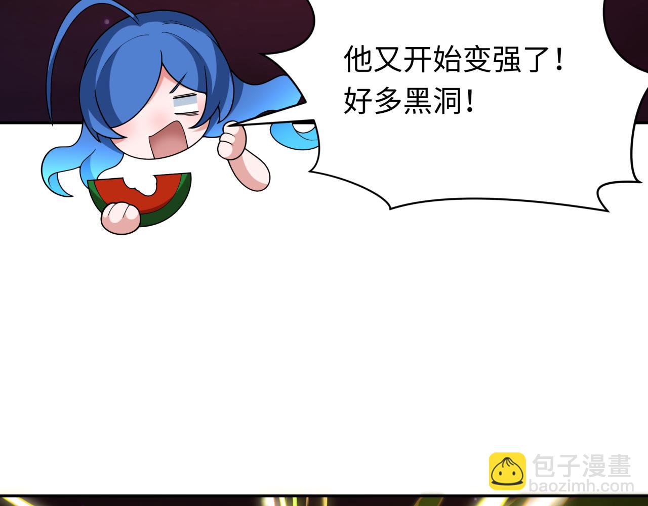 第279话 穿越时间！59