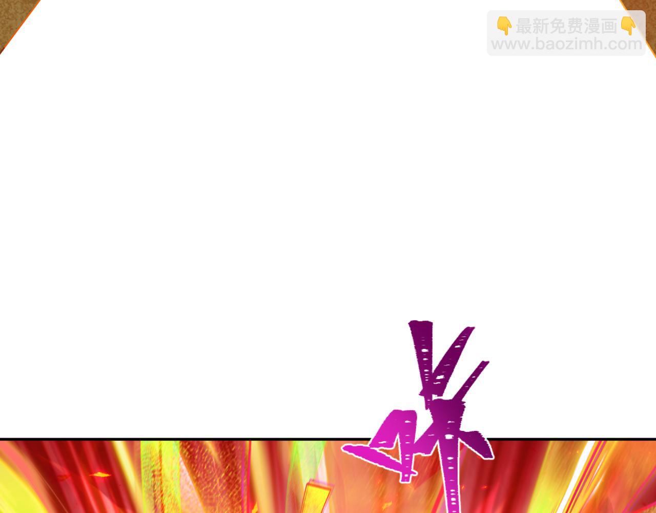 第279话 穿越时间！71