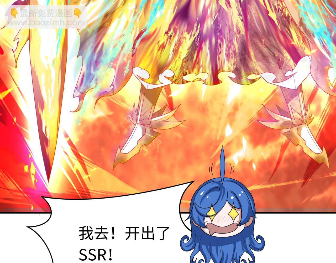 第279话 穿越时间！83