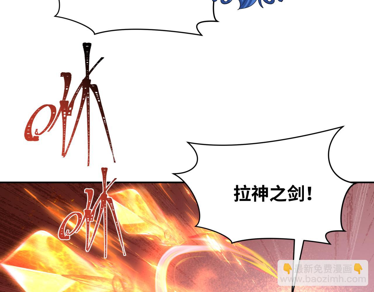 第279话 穿越时间！84