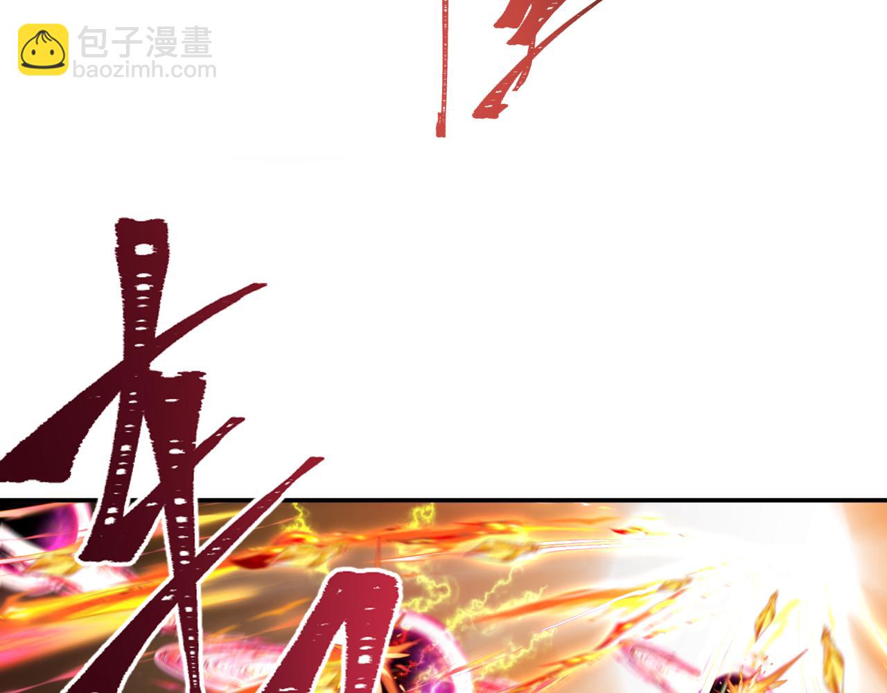 第279话 穿越时间！90