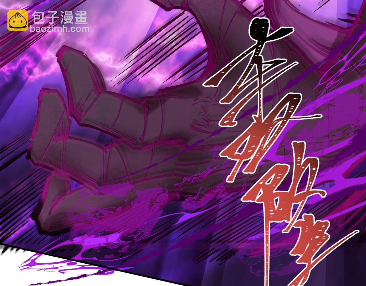 第279话 穿越时间！99