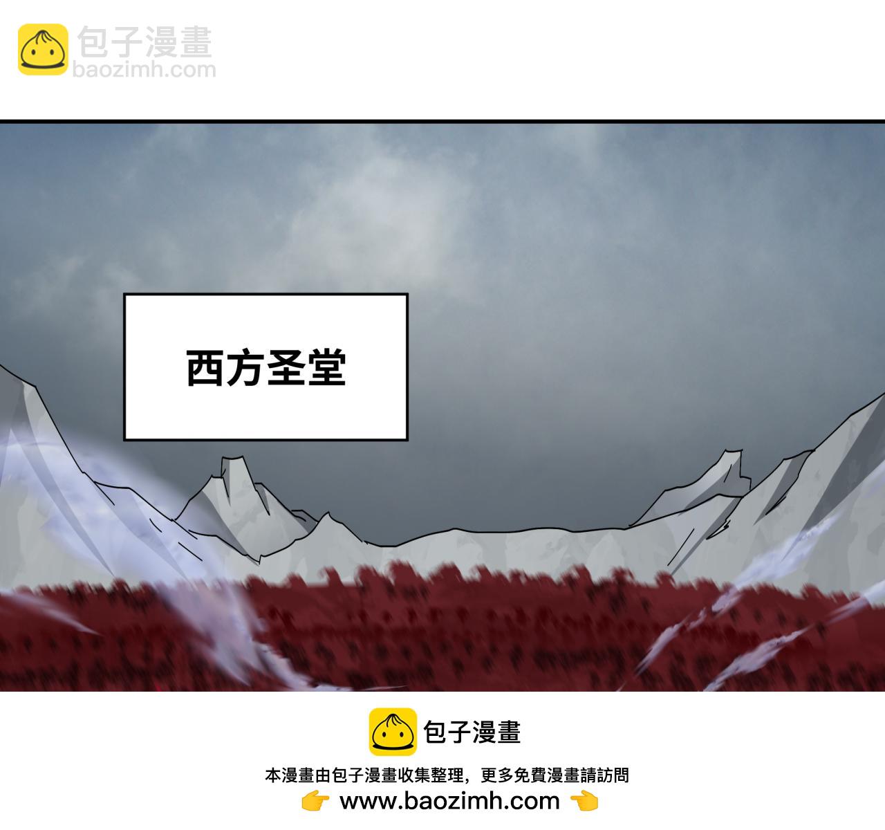 第281话 诡异时代毁灭？！107