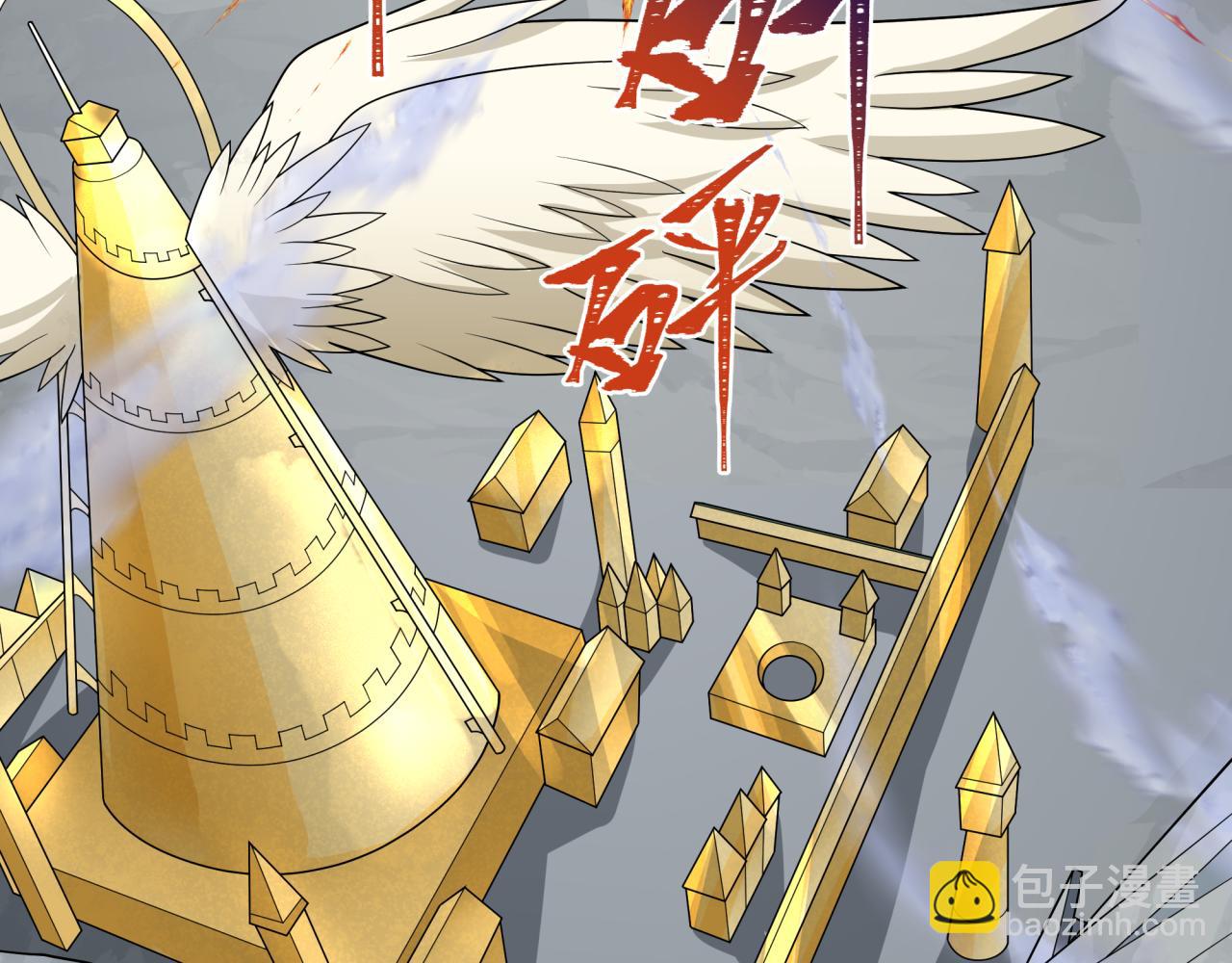 第281话 诡异时代毁灭？！109