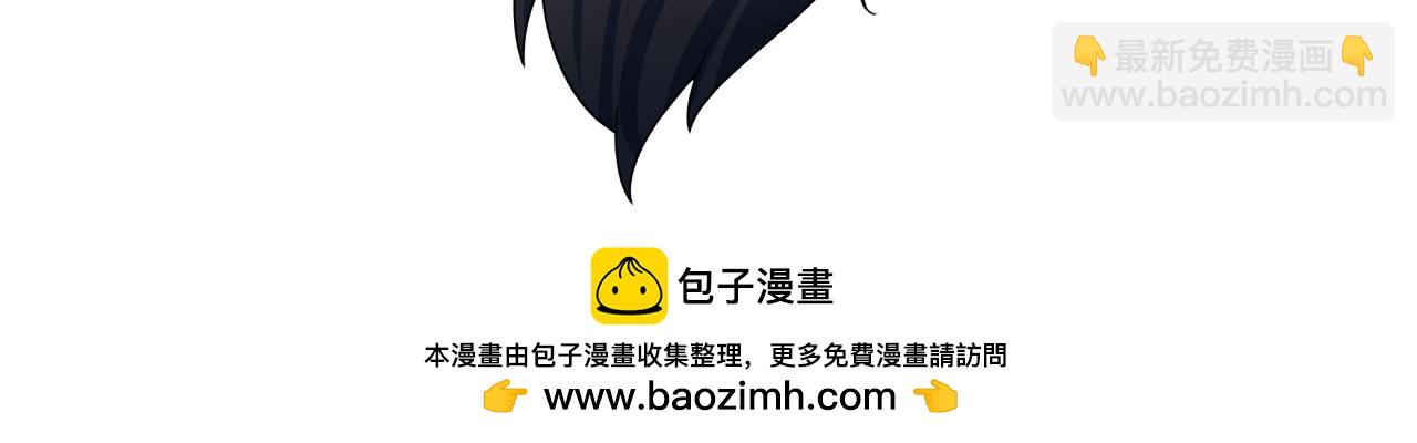 第281话 诡异时代毁灭？！111