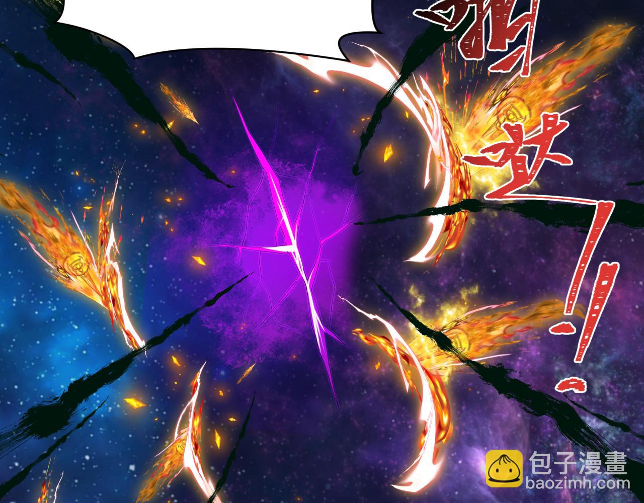第281话 诡异时代毁灭？！129