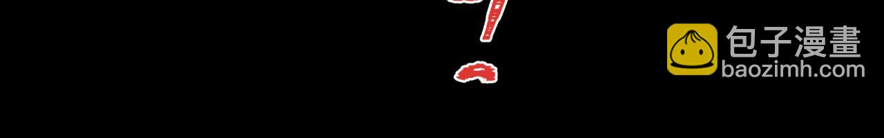 第281话 诡异时代毁灭？！131