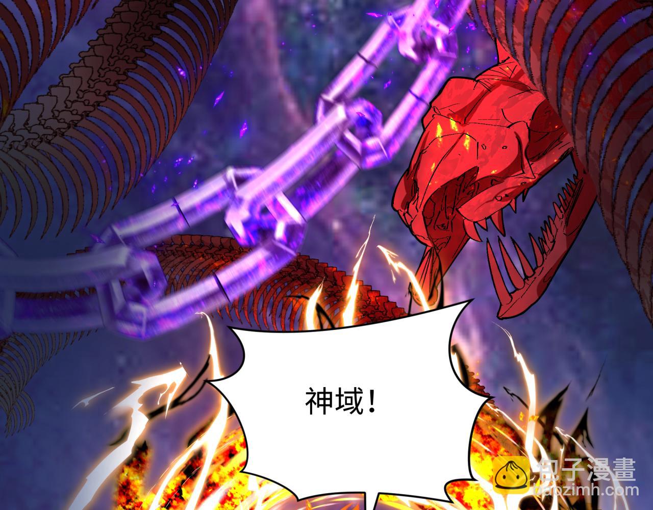 第281话 诡异时代毁灭？！142