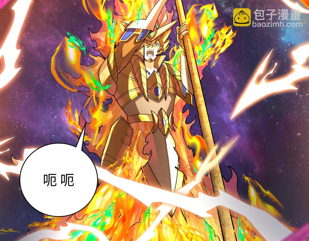 第281话 诡异时代毁灭？！146