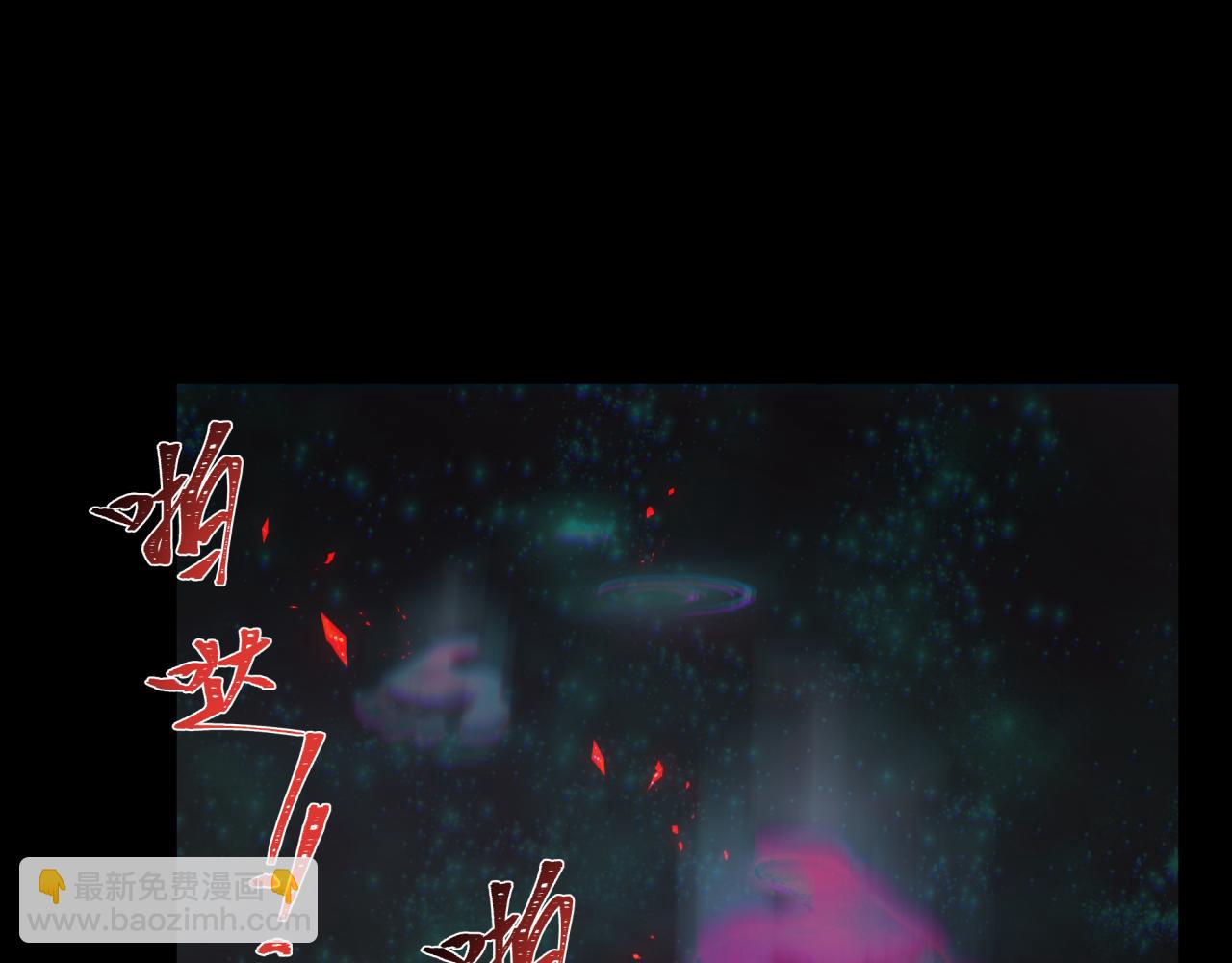 第281话 诡异时代毁灭？！148
