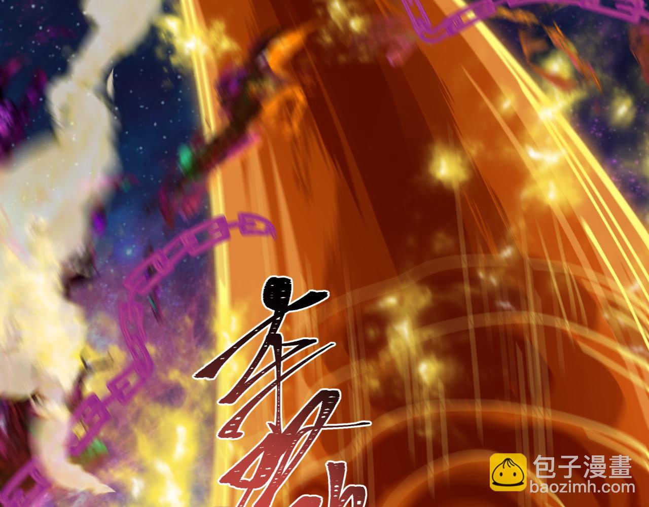 第281话 诡异时代毁灭？！168