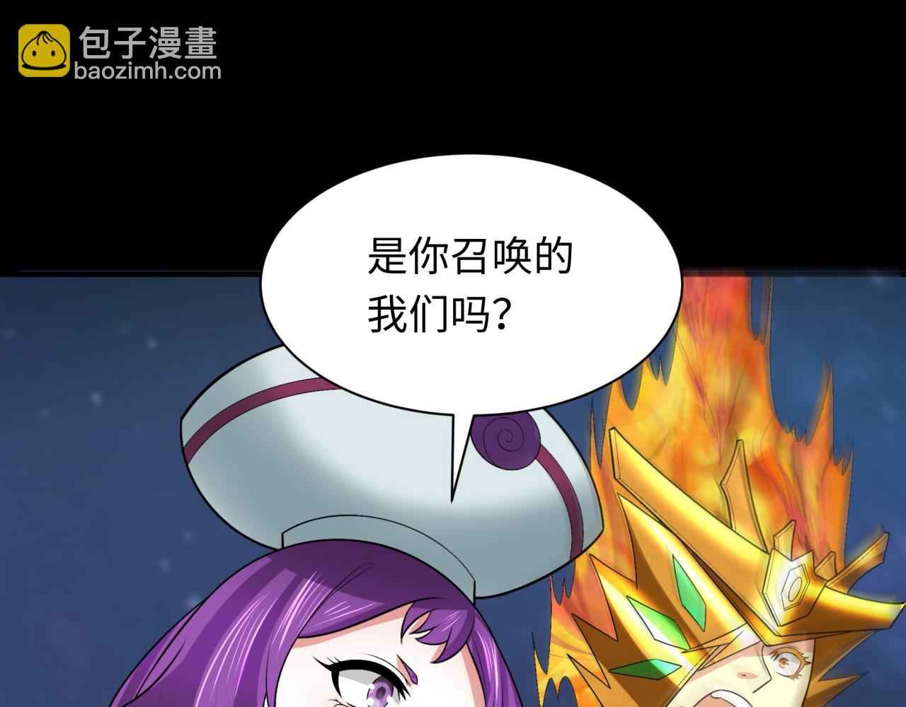 第281话 诡异时代毁灭？！180