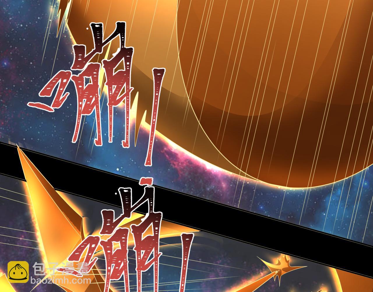第281话 诡异时代毁灭？！190