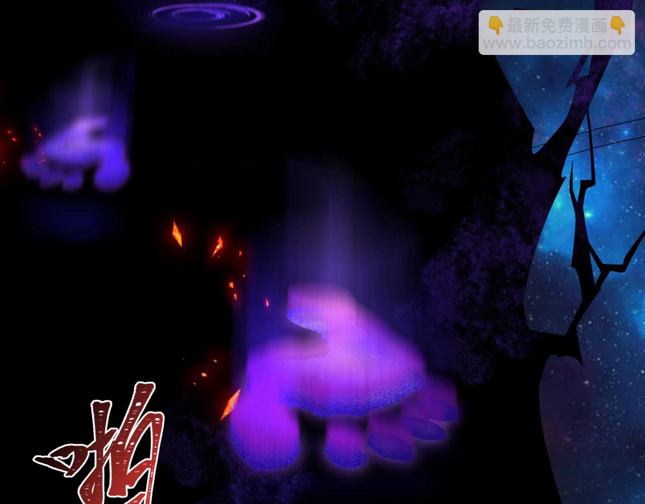 第281话 诡异时代毁灭？！195