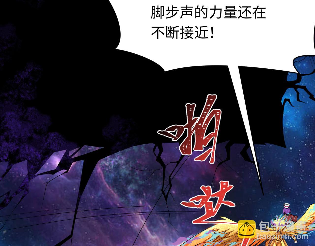 第281话 诡异时代毁灭？！197