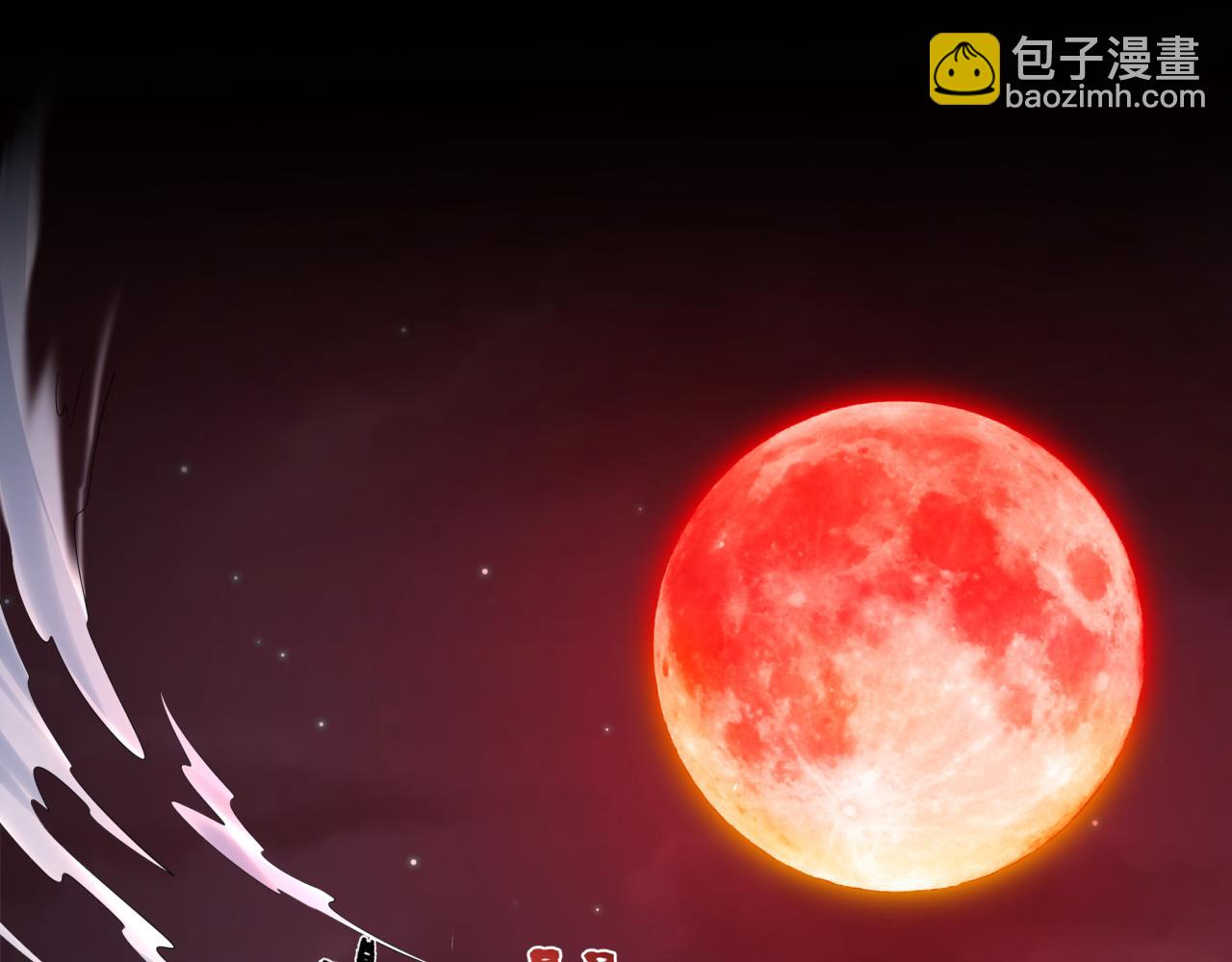 第281话 诡异时代毁灭？！25