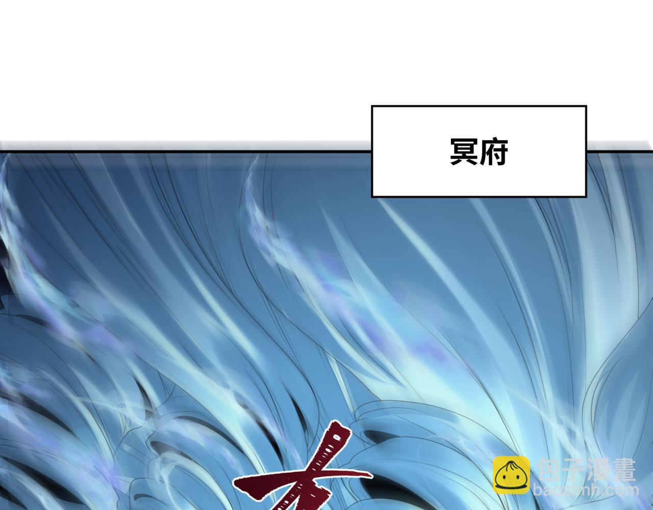 第281话 诡异时代毁灭？！40