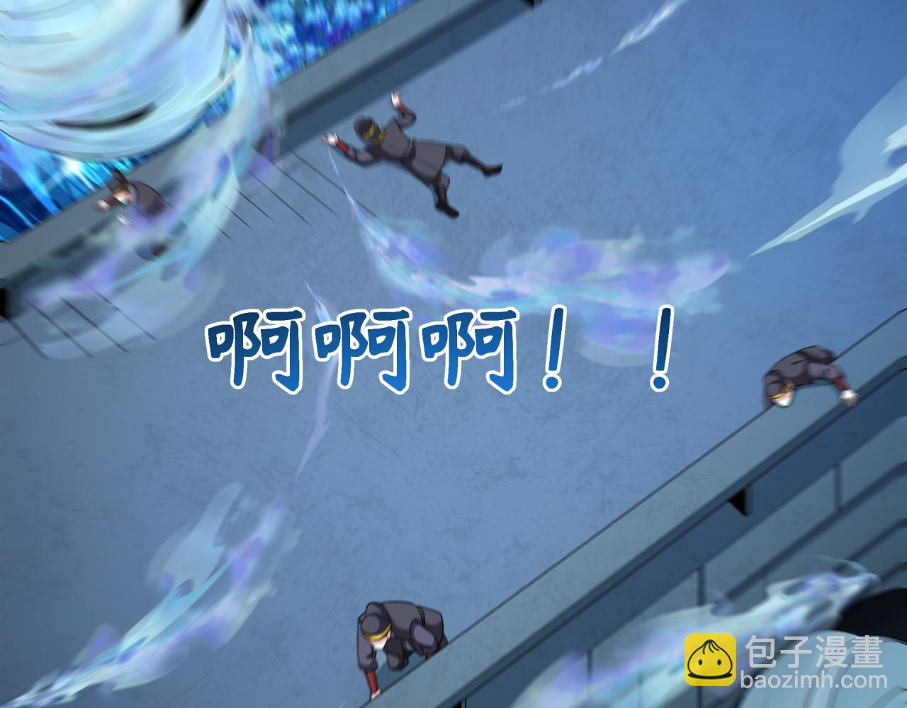 第281话 诡异时代毁灭？！46