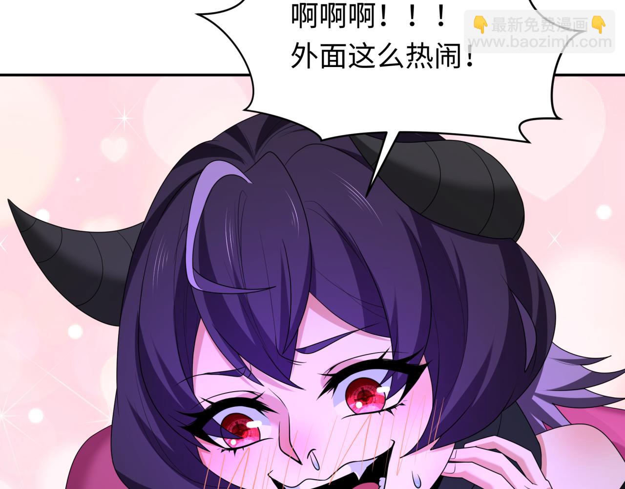 第281话 诡异时代毁灭？！60