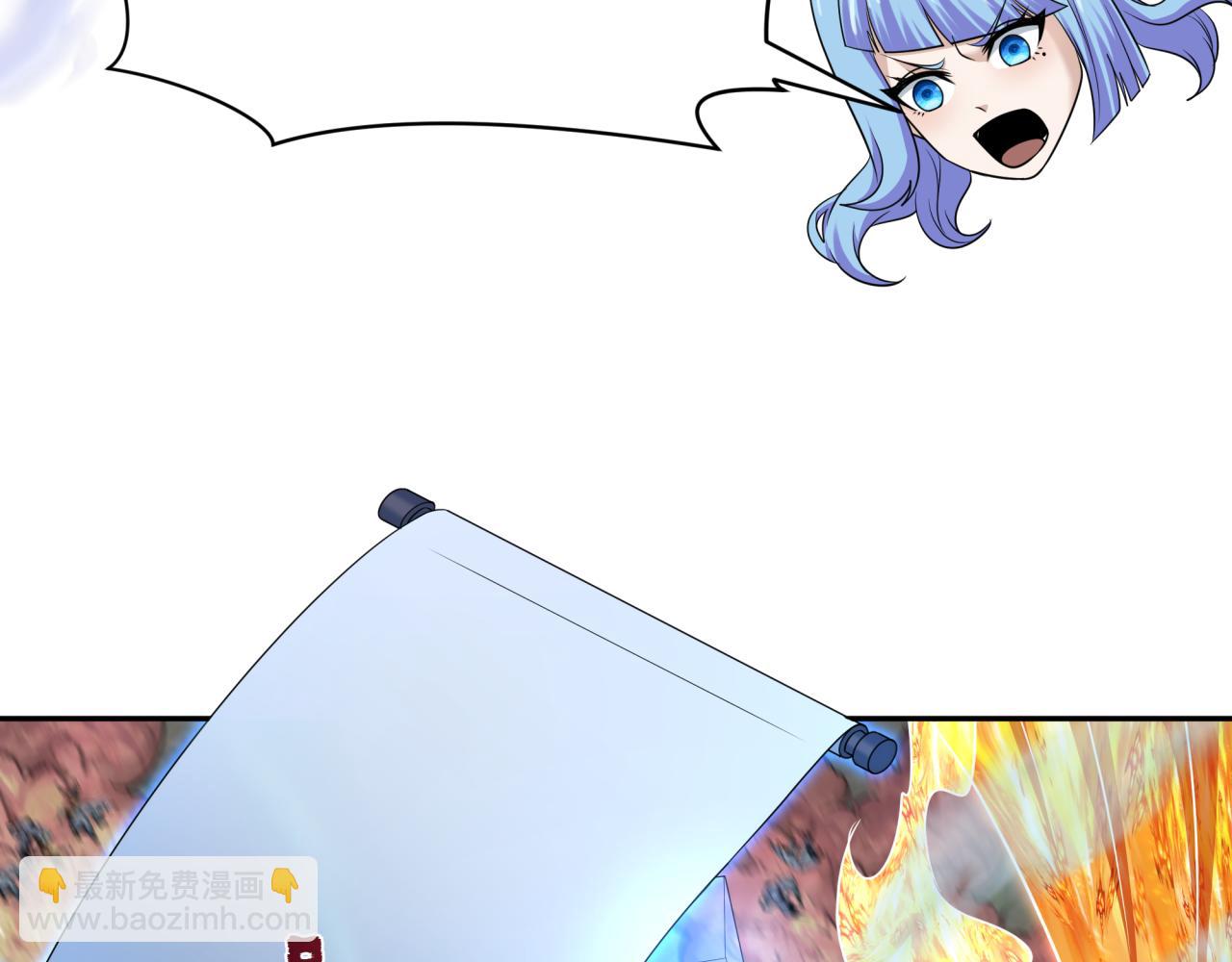 第281话 诡异时代毁灭？！78