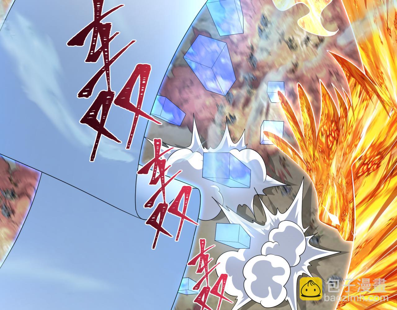 第281话 诡异时代毁灭？！79